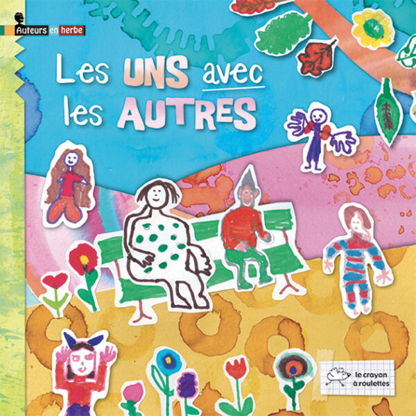 Les uns avec les autres
